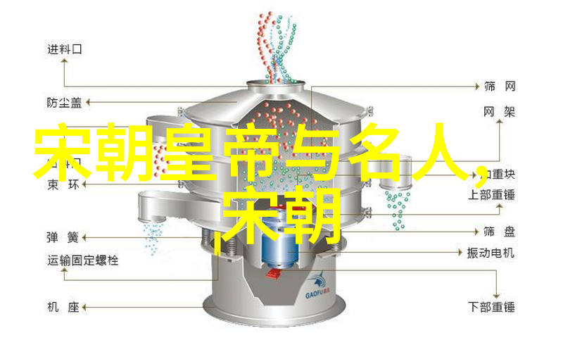 辛亥革命前夜探究元朝末期的社会动荡与民族矛盾