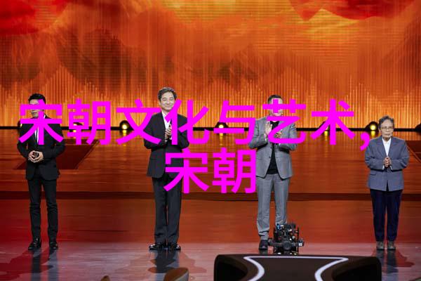 明末三大案-万历夺嫡案崇祯大逆案与李自成起义明朝末年的三重震撼