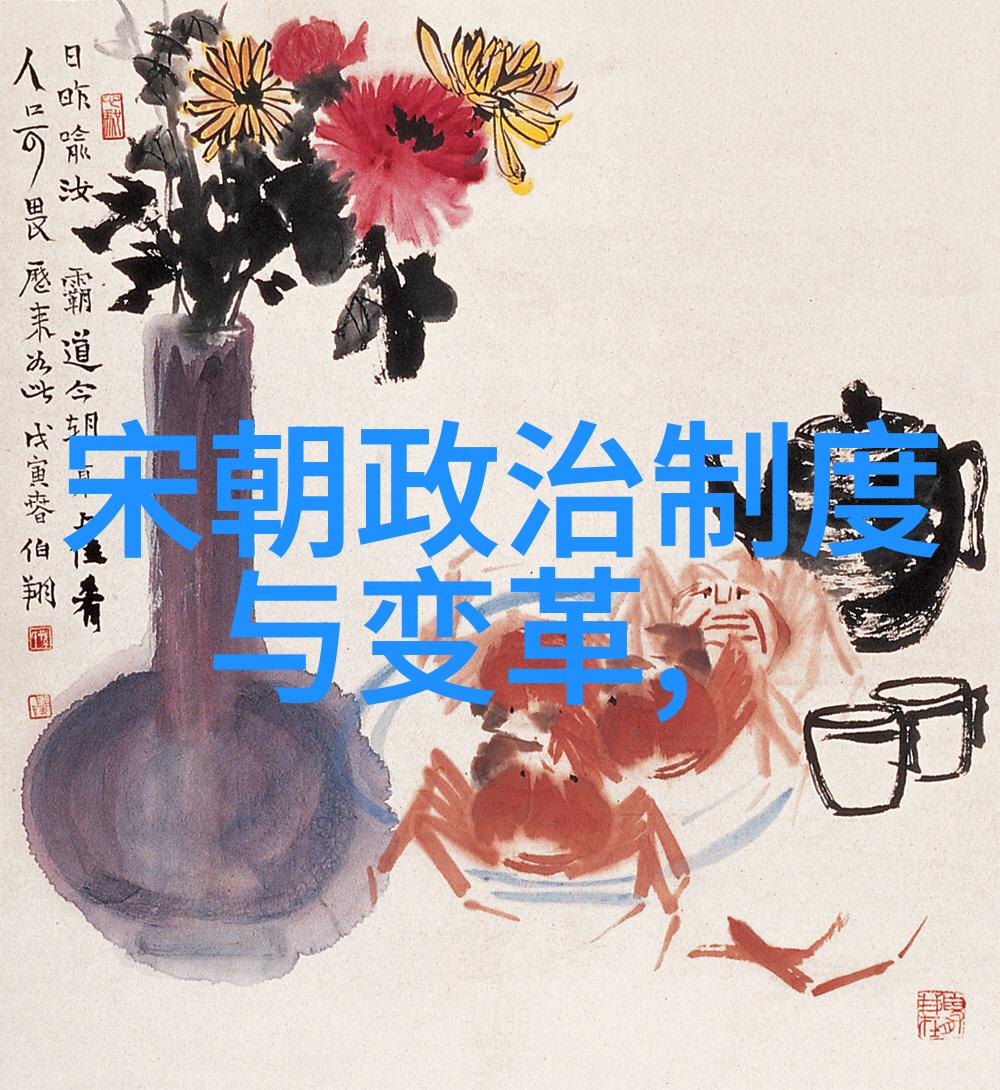 明朝的末日我告诉你它是在1644年被清军攻破紫禁城之后就此结束了