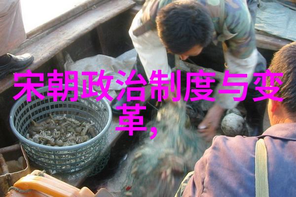 百度网盘中的明朝历史MP3分享听闻往昔故事的魅力