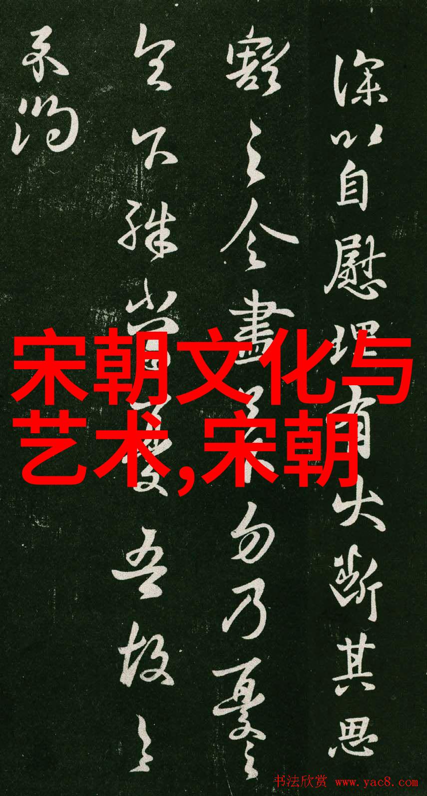 朱允炆下落之谜千年帝国的消逝与迷雾