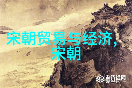 刘伯温晚年凄凉探秘孤独与遗憾的交织