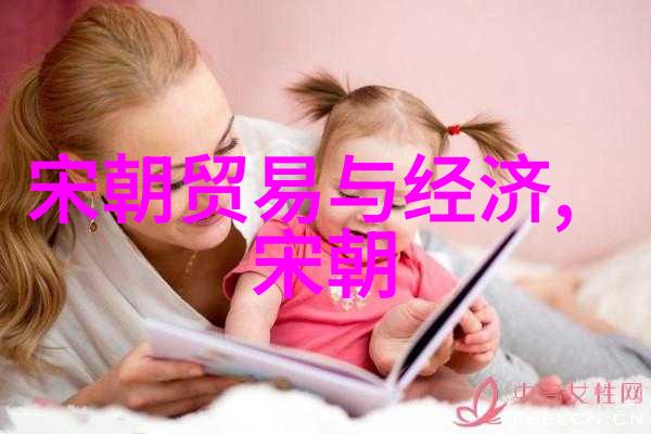 程学勤黄梅戏音乐工作者黄梅戏家春秋中的人物