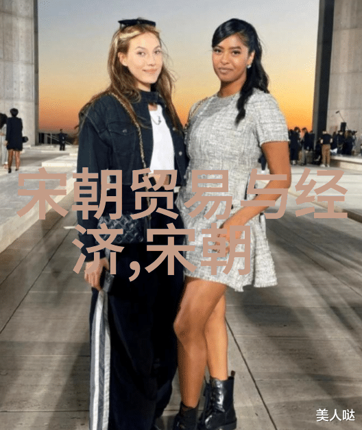 历史的终结探究各朝代灭亡的悲剧