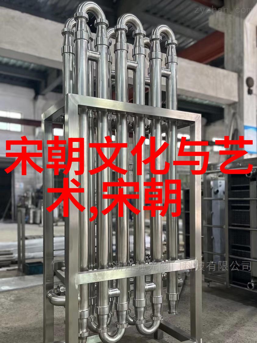 明朝那些壮丽的历程与传奇人物