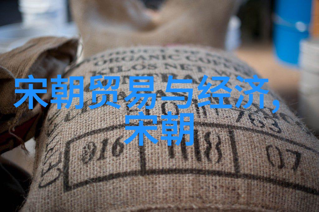 中国五千年朝代史简明大纲