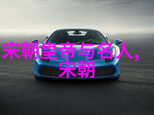 明朝将领哪位最英勇无比