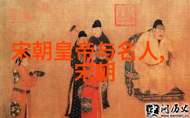 明朝煌发一代辉煌千秋