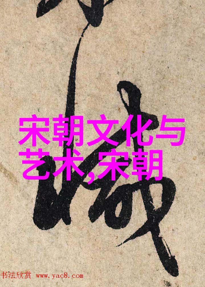元代商业繁荣的秘诀丝绸之路与金银流通的故事