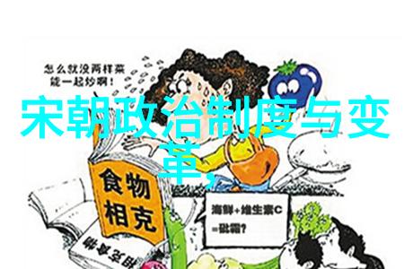 王朝转折点考察朱棣的权力夺回过程
