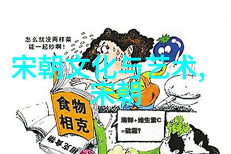 21世纪野史电子竞技界的英雄与弃儿电竞明星的成长故事