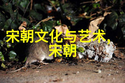 皇家血脉明朝末代帝王及其子嗣的命运