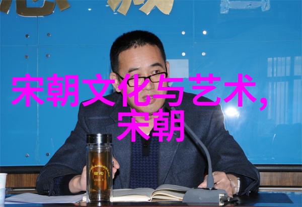 历史 明朝简史龙兴云台的辉煌与倾覆