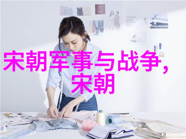 明朝宫廷中的阴谋与血腥一位宫女的叛逆之路