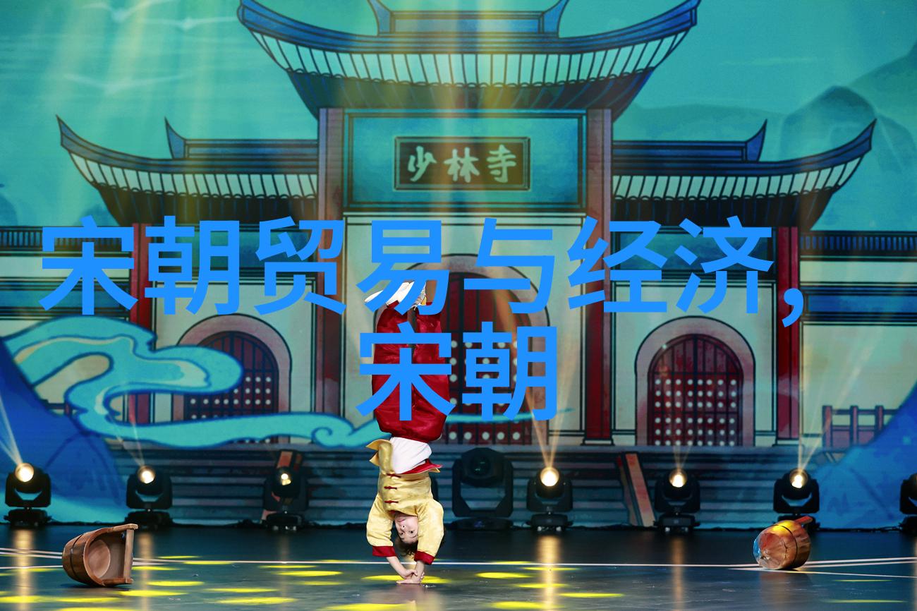 明朝末年动荡1590年明朝的政治经济困境