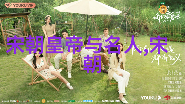 明朝开国功臣朱允炆征服燕京檄文全集揭秘明太祖北伐战略