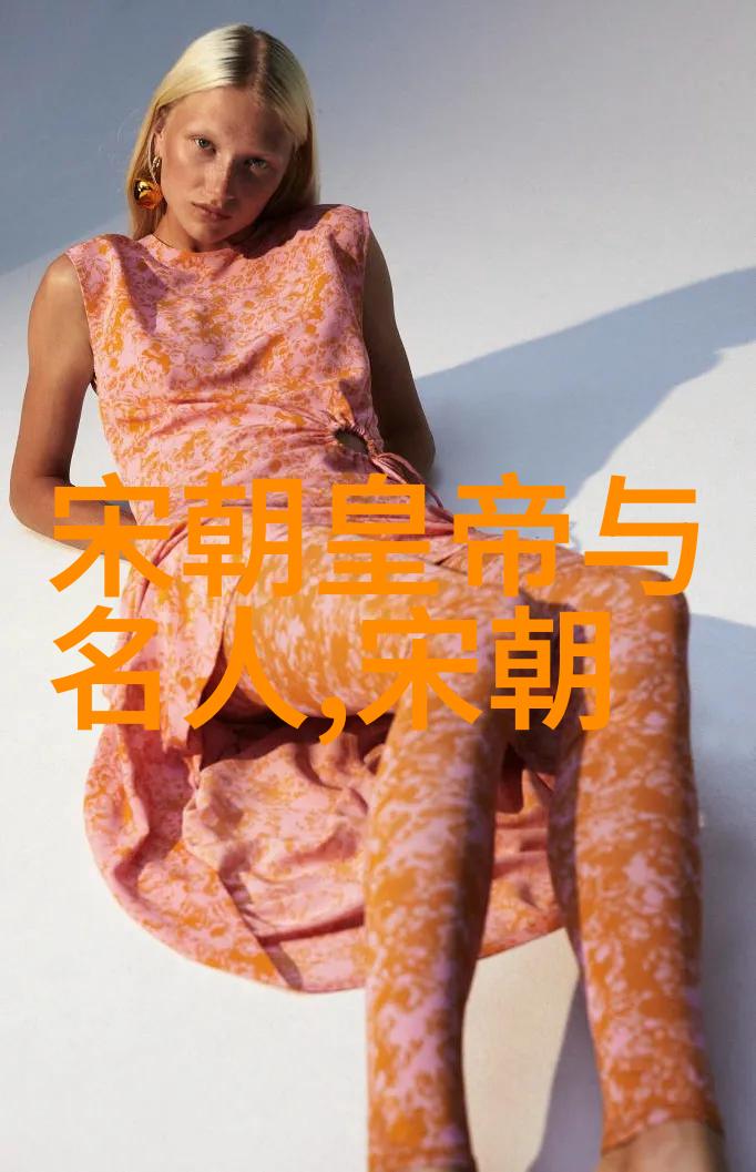 揭秘千年辉煌中国历史时间轴的未解之谜