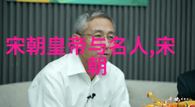 从石器时代到数字纪元5000年历史顺序的变迁与演进