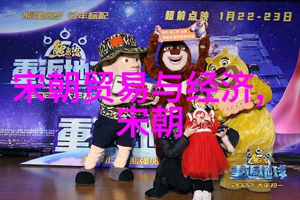 描写元朝繁华的诗句-金风玉露一相逢之下忽如一夜春风来