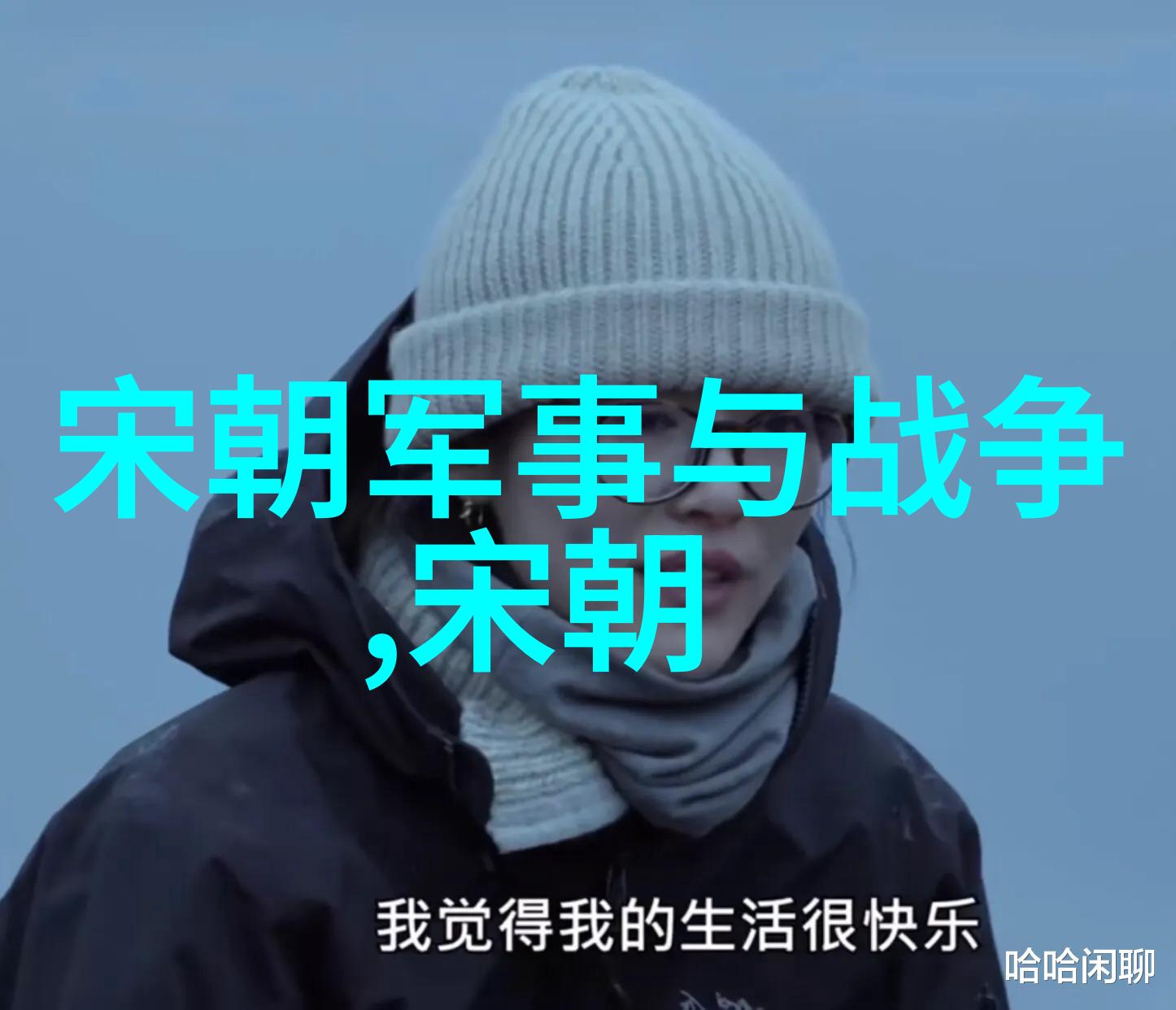 建文靖难明朝初期权力斗争的悲剧