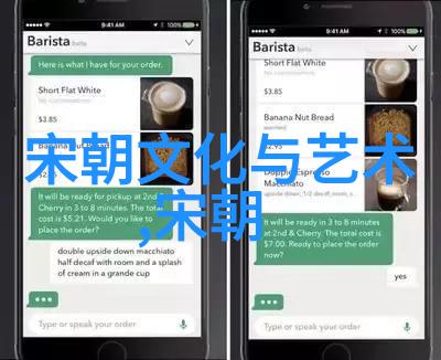 中国历史文化的丰富宝藏从龙凤呈祥到天地不仁