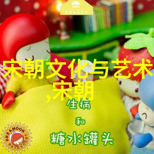 明朝那些事的终章余晖与沉寂