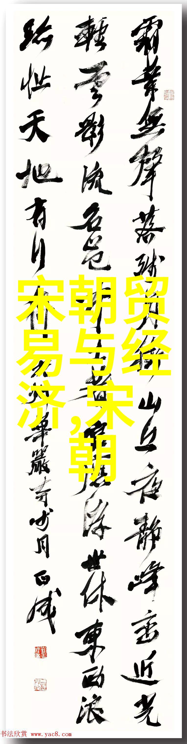 豫剧导演许欣带你领略戏曲大全免费聆听豫剧精华