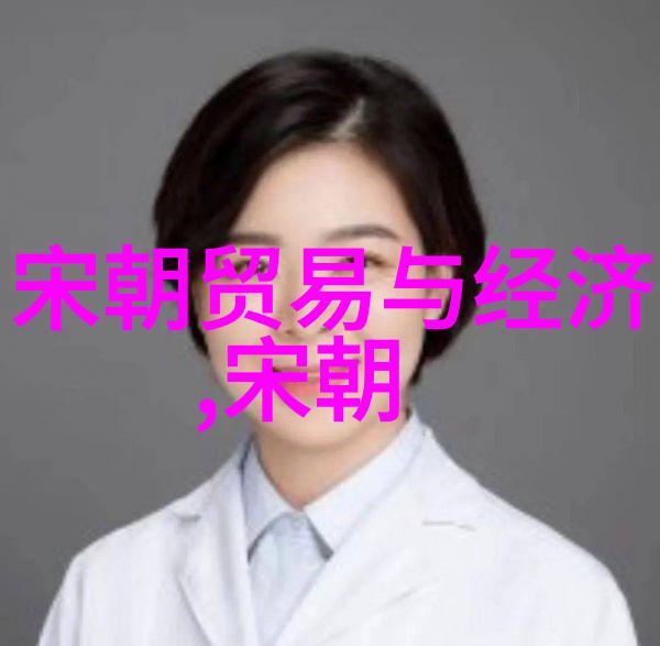 明末文化巨星刘伯温的最终时刻死亡原因究竟是什么