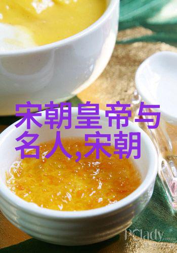 灌篮高手手游首发我是篮球新星体验卡普瑞的梦想
