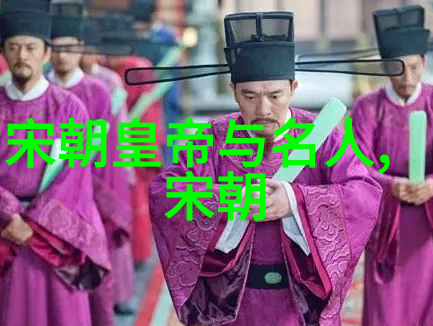 明朝梦想我只愿在明朝逍遥追逐那份卿卿的悠然