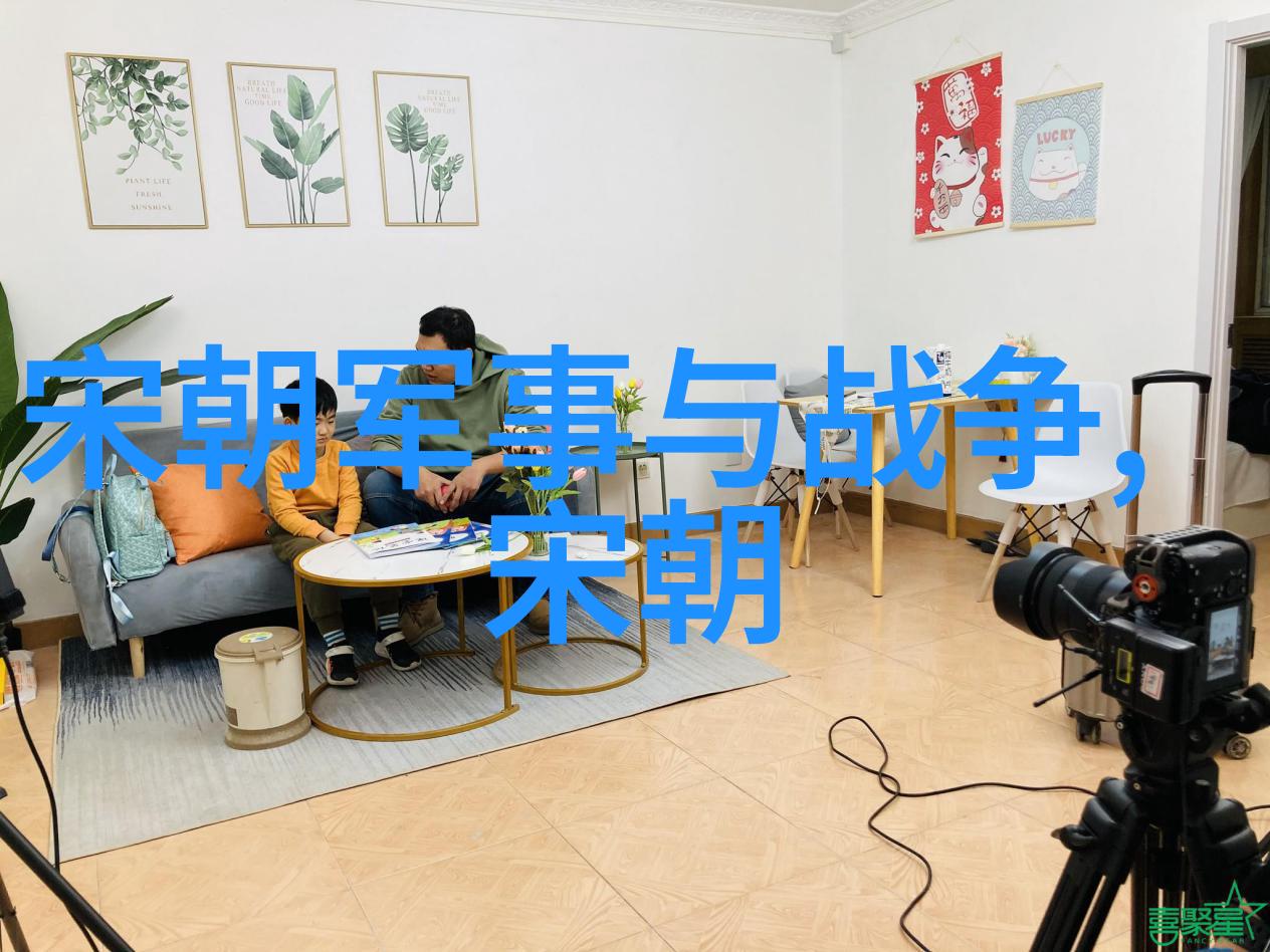 张居正治世平稳中的外患挑战与应对策略探究