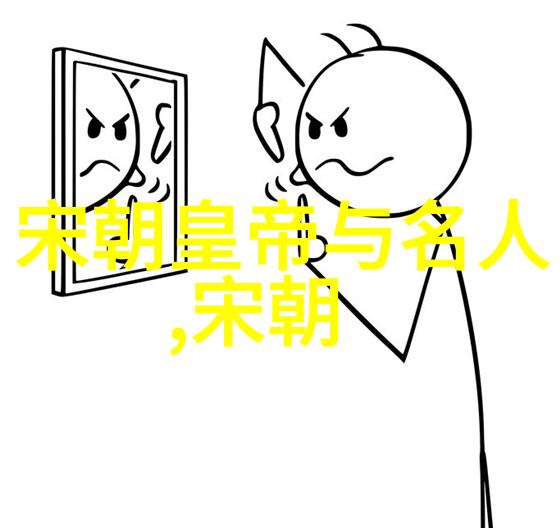 元朝失败的原因-辽阔帝国的覆灭分析元朝崩溃的多重因素