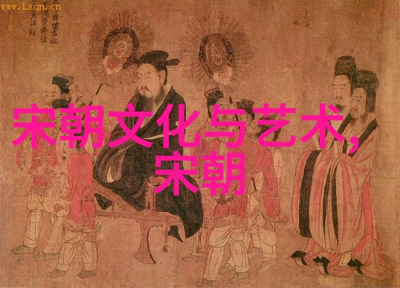从唐末到宋初五代十国灭亡背后的社会经济原因有哪些