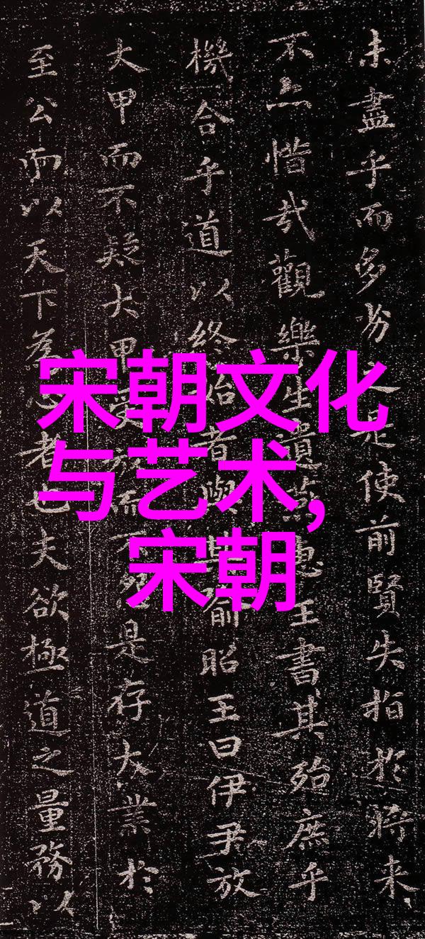 三国名人之谜杨修175年至219年的他是谁