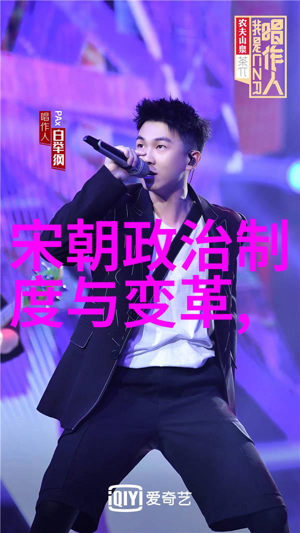 紫禁城的末日一场由无数秘密引爆的明朝覆灭