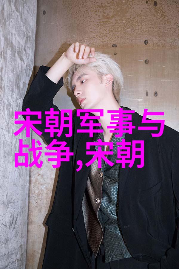 明朝国姓爷郑成功的人生轨迹与影响力