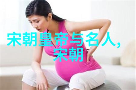 爱的课程艾曼妞3的温柔启航