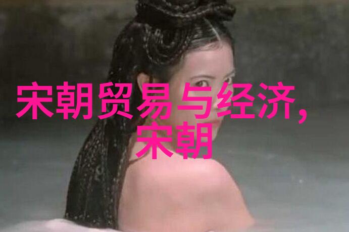 帝影幽暗光绪皇帝囚禁岁月的沉浮