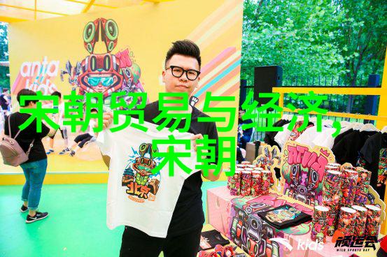 为什么说明朝很诡异知乎我是如何被它的复杂性深深吸引的