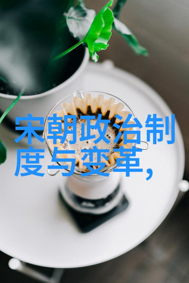 林逋在山中建园留下美好生活的足迹
