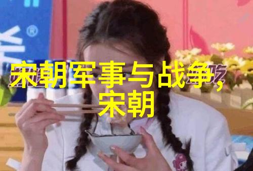 明朝最厉害的帝王朱元璋与建国之路