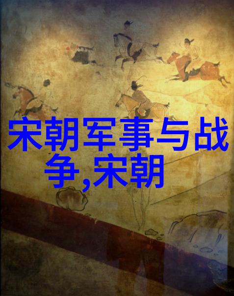 朱佑樘与朱瞻基谁为明朝最强帝王