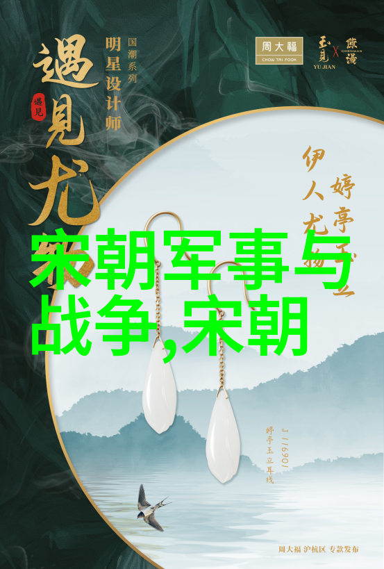 家族命运-朱家后代短命之谜探索血缘与宿命之间的联系