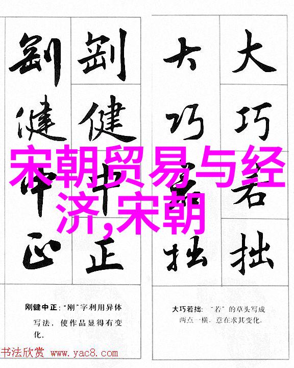 安徽黄梅戏中的旦行演员赵媛媛如同一位才艺横溢的女儿家绮丽多姿