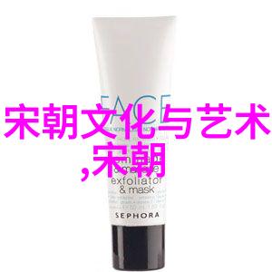 历史探究-岳飞之死与靖康之耻巧合还是必然