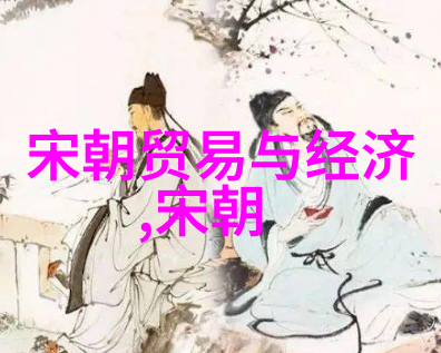 明朝年号辉煌历代帝王的治世符号