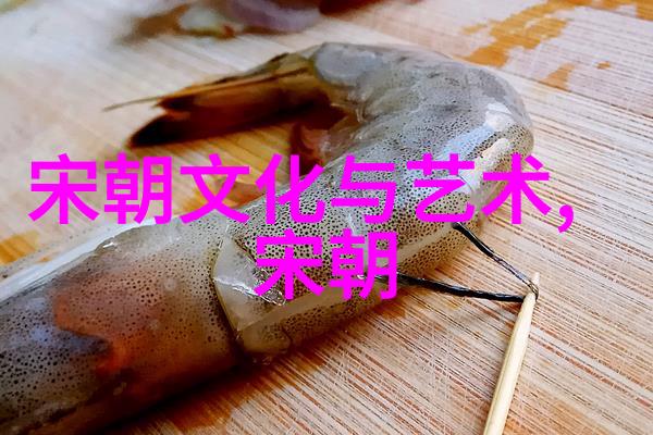 明朝那些事儿百科锦衣卫秘史解密