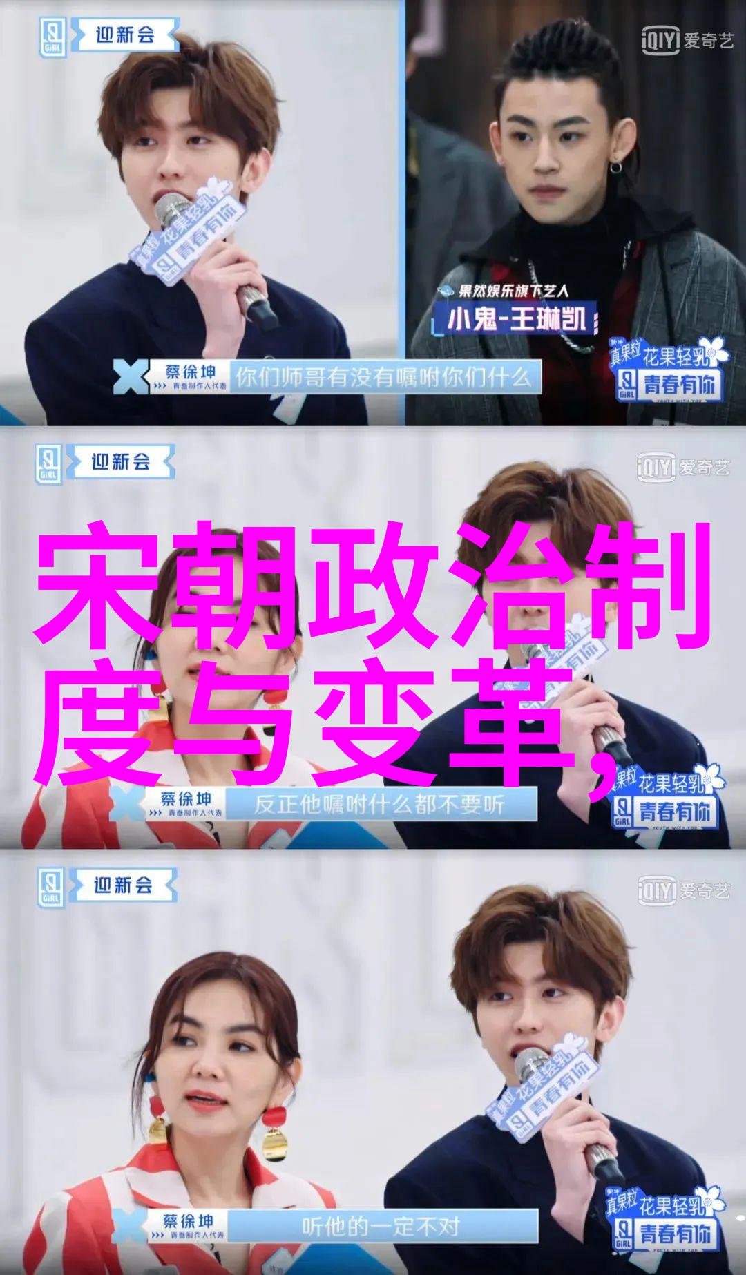 明朝最失败的龙盛易衰国破山河在