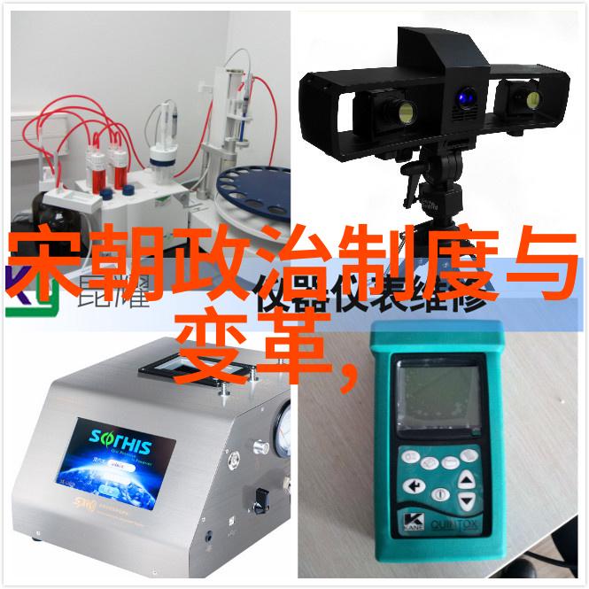 论光绪之前的六个关键时期与各自担当过帝国命运的人物