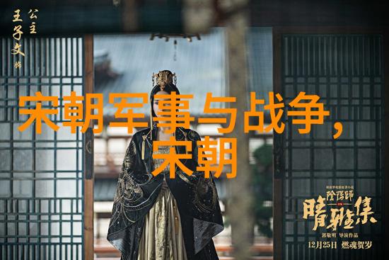 奇幻冒险-阿凡提的神秘旅程寻找失落的知识宝藏